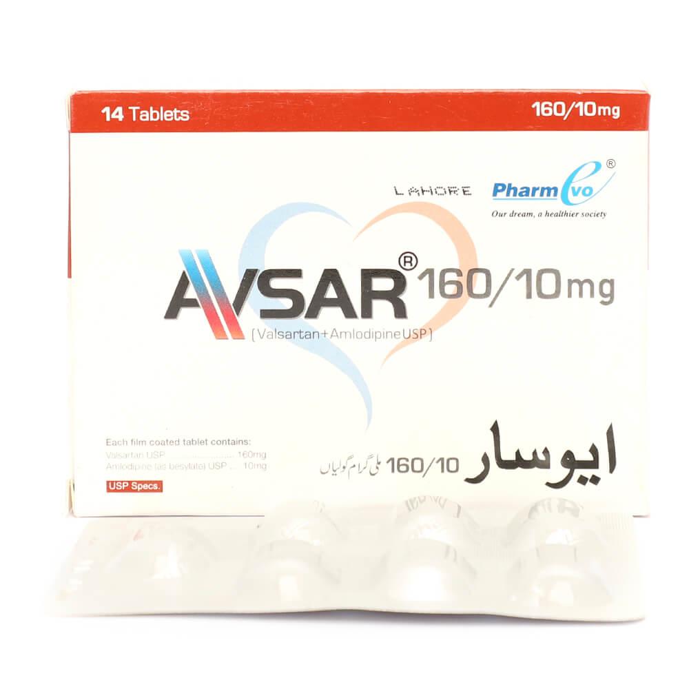 AVSAR 160/10MG TAB