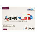 AVSAR PLUS 10/160/12.5 TAB