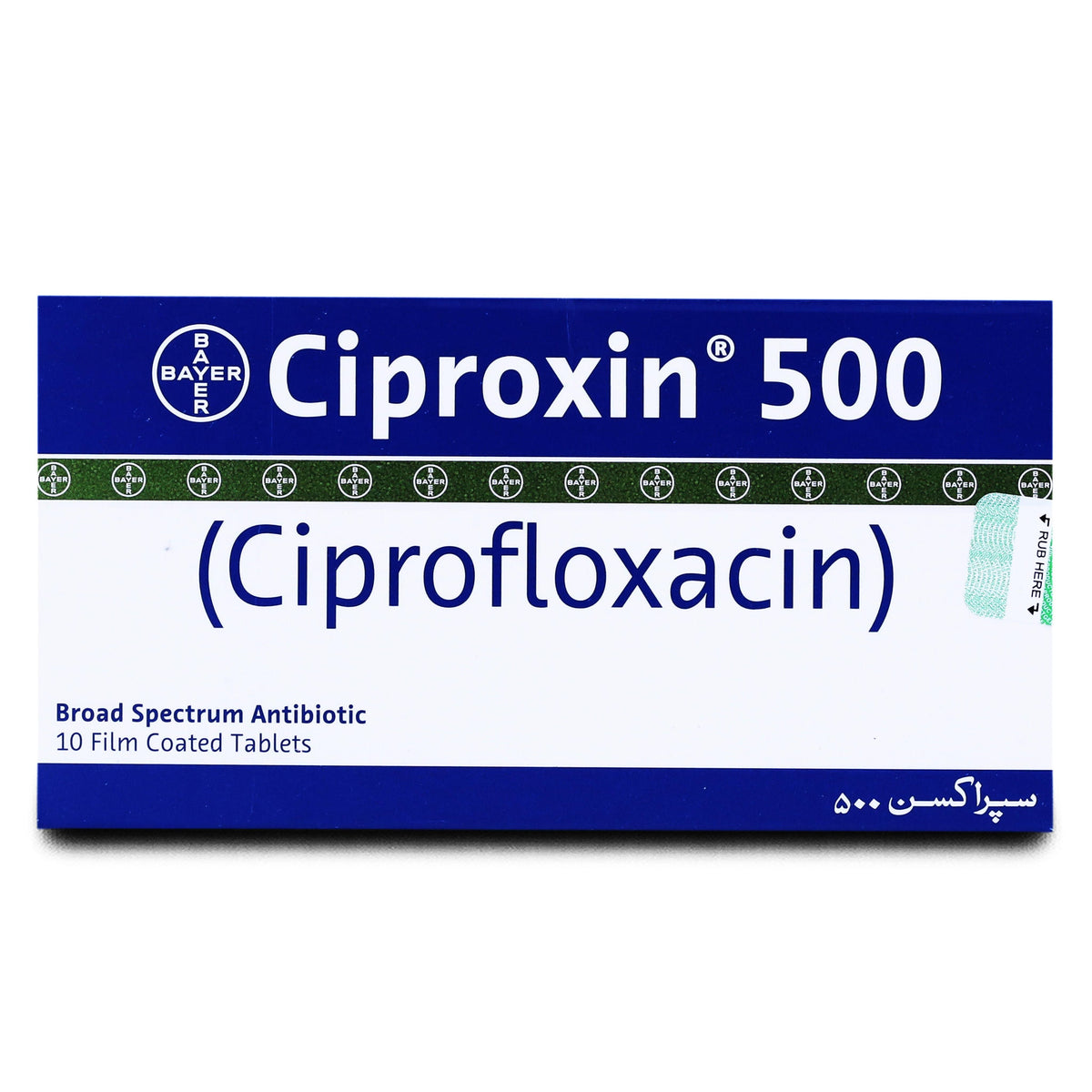 CIPROXIN 500MG TAB