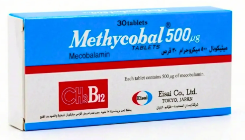 METHYCOBAL TABLET 500MCG