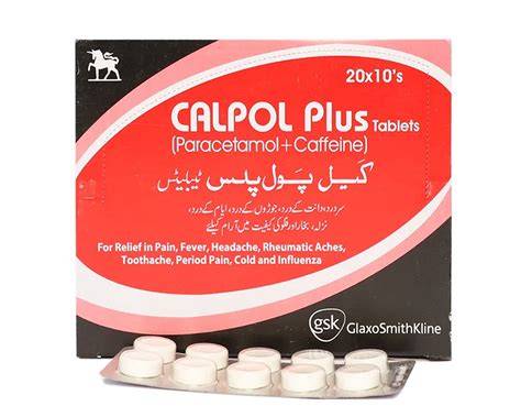 CALPOL PLUS TAB