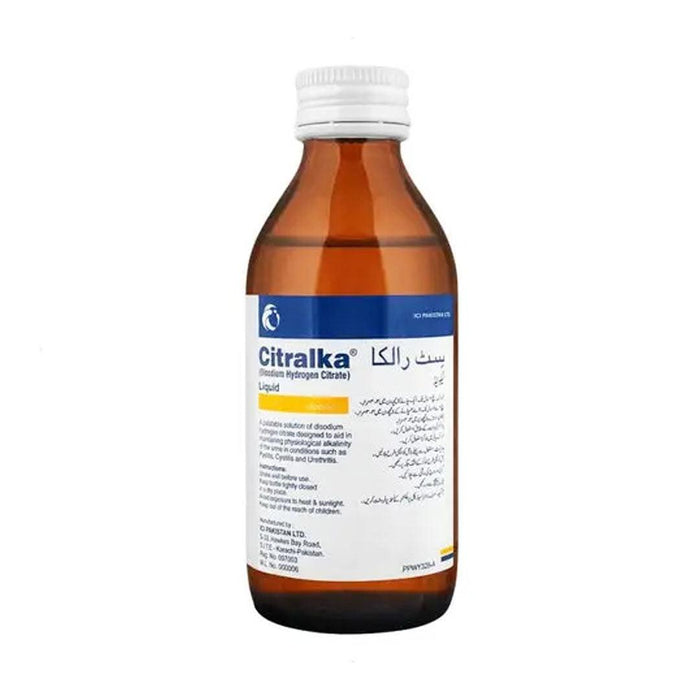CITRALKA SYRUP